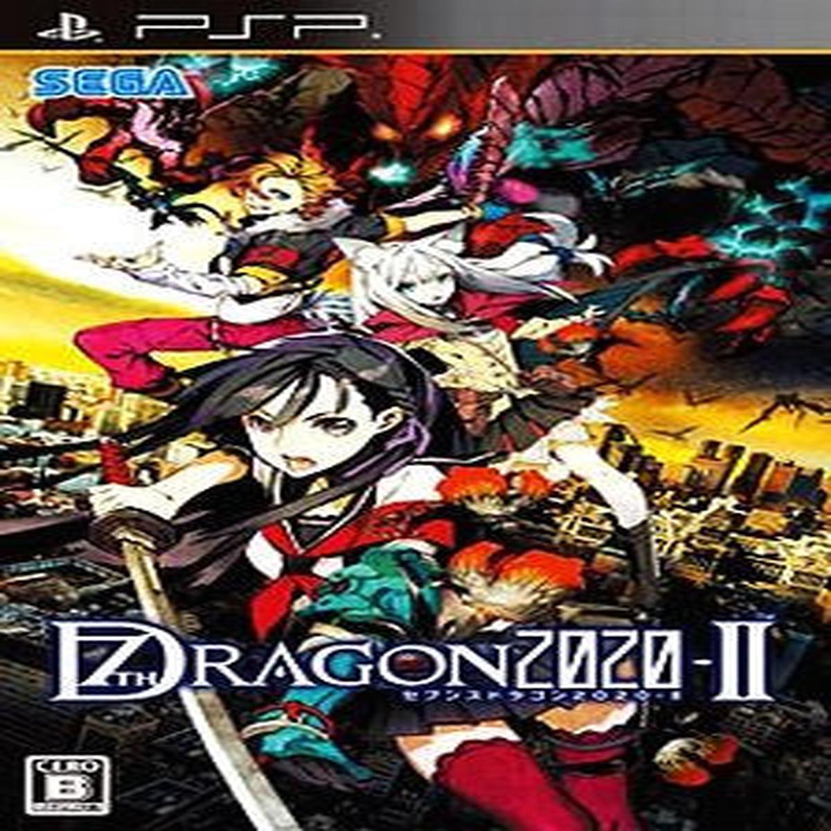 7th Dragon 2020-II