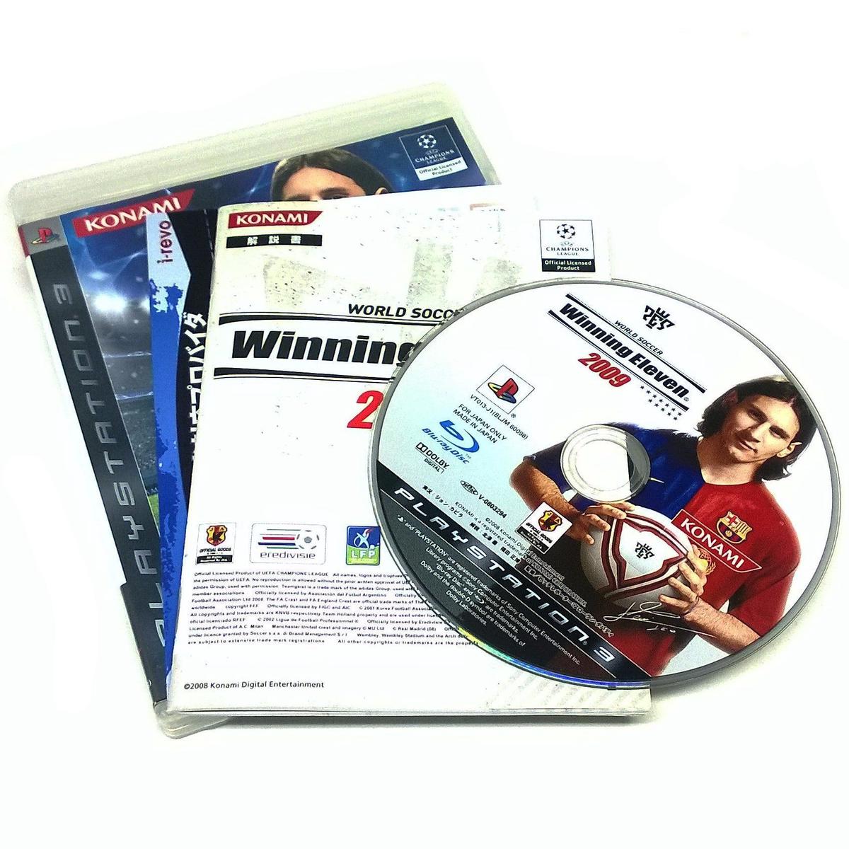 World Soccer Winning Eleven 2009