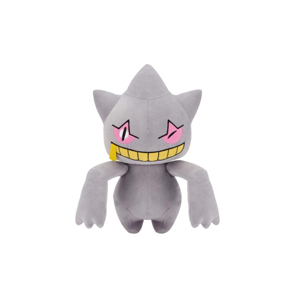 Pokmon Banette 9" Plush Toy - Banpresto - Mecha Mofugutto
