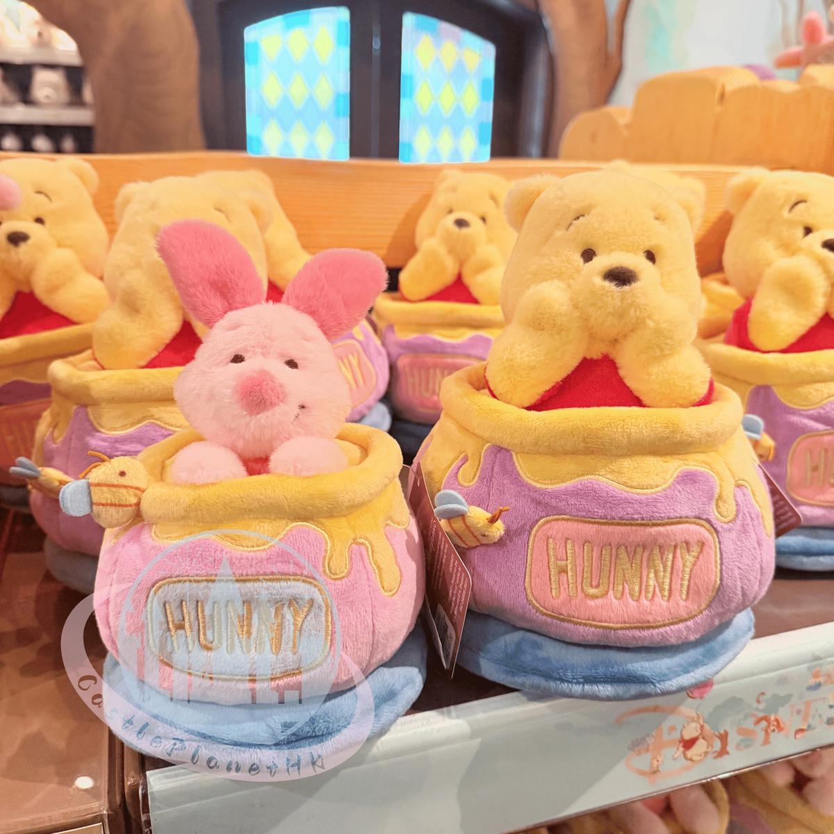 "Pre-Order" HKDL - Piglet Plush Toys, Honey-Filled Adventure 2026
