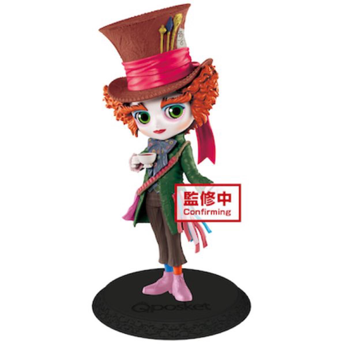 [Q posket] Disney Alice in Wonderland Mad Hatter ver. B