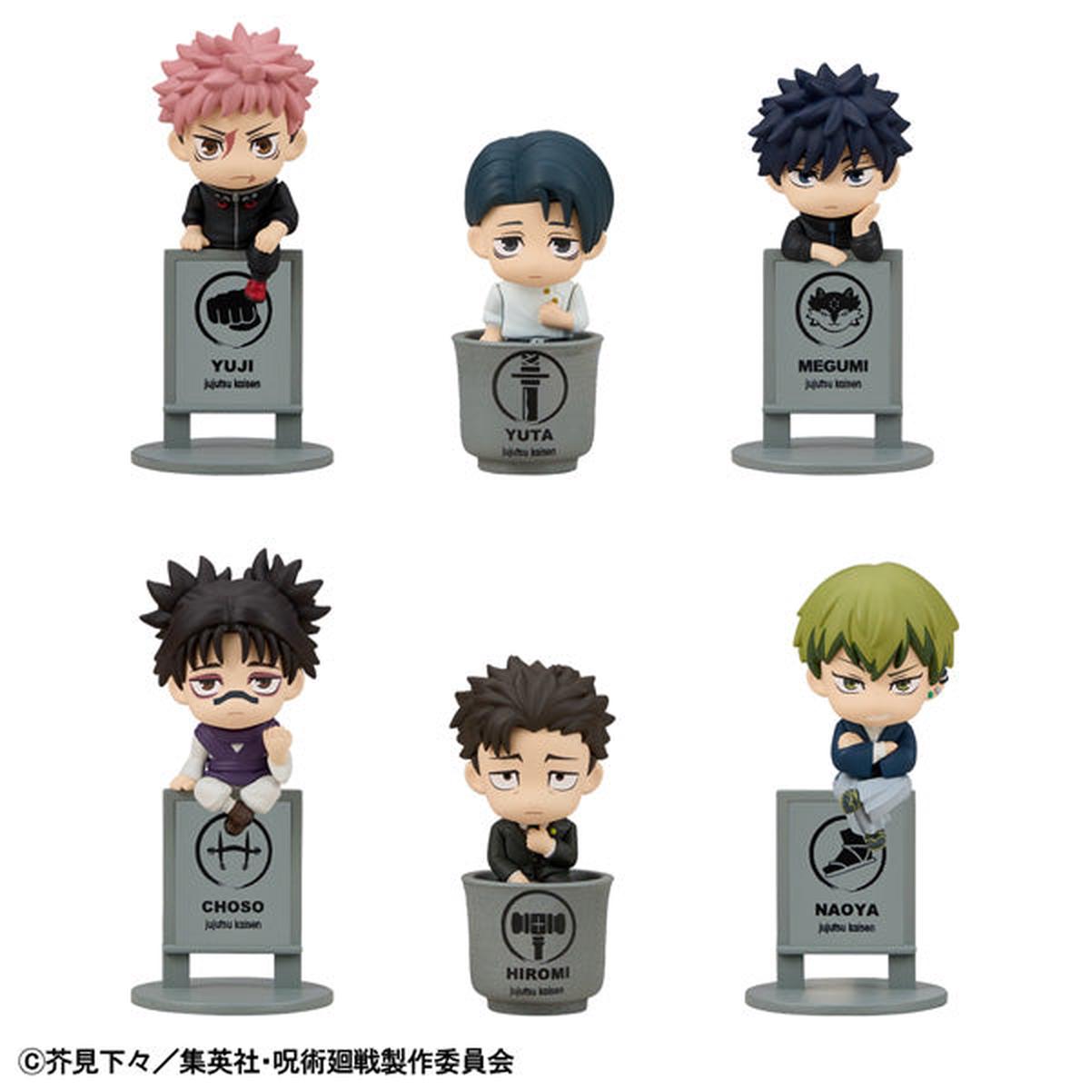 Ochatomo Series Jujutsu Kaisen The Culling Game (set of 6)