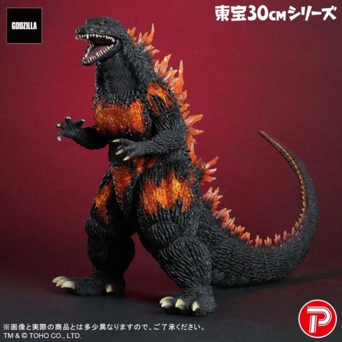 TOHO30cm SERIES BURNING MILLENNIUM GODZILLA