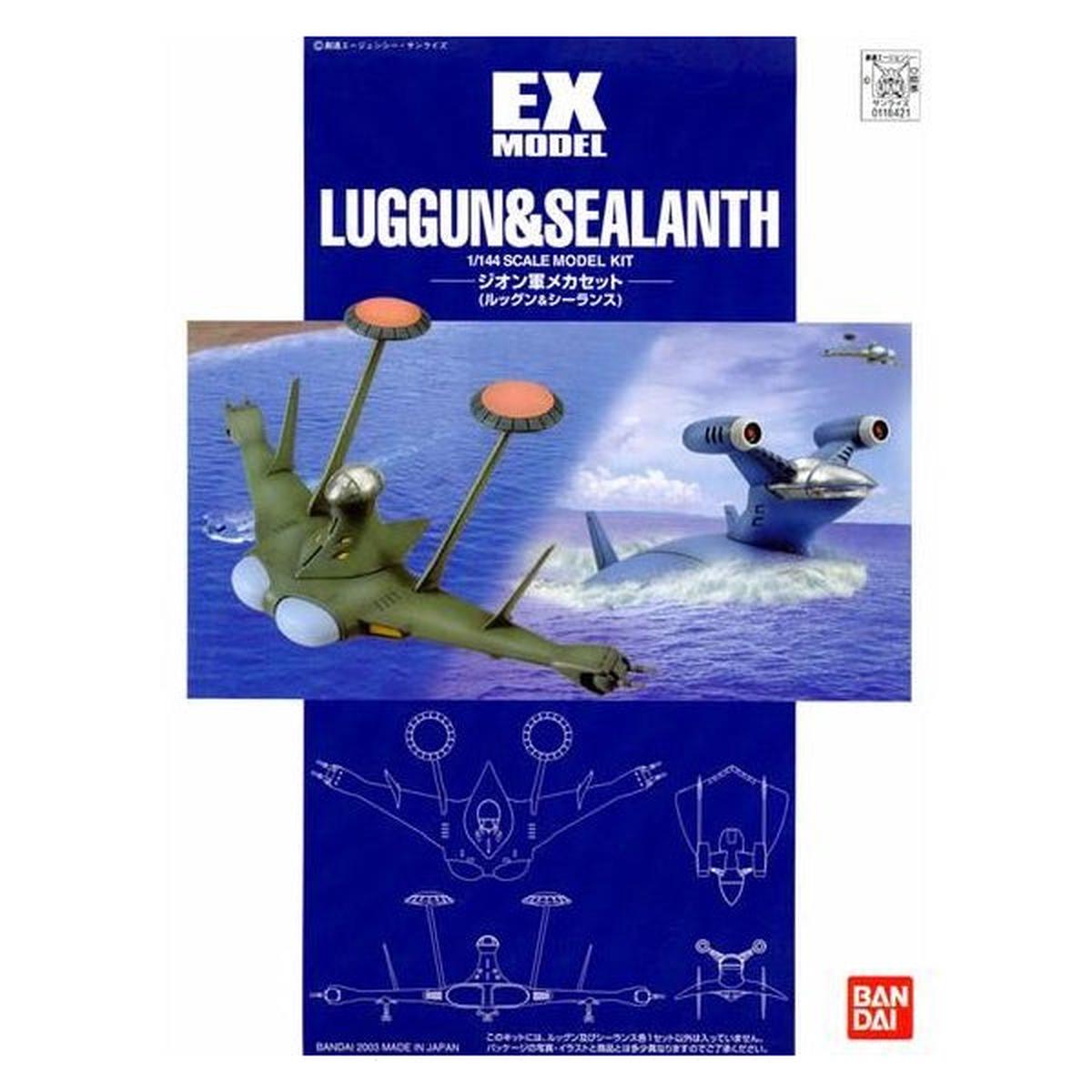 EX Model 12 1/144 Zeon Mecha Set (Luggun & Sealanth)