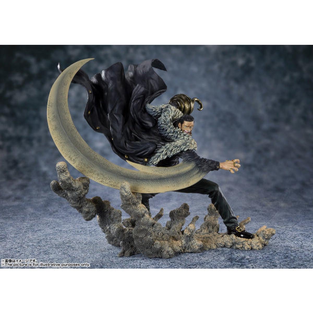 Figuarts ZERO [EXTRA BATTLE] Sir Crocodile -Supreme Battle-