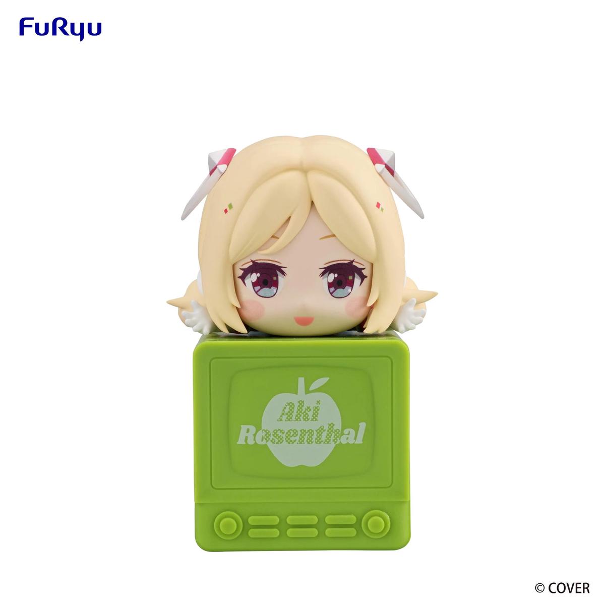 [Hikkake Fig] hololive production - Aki Rosenthal